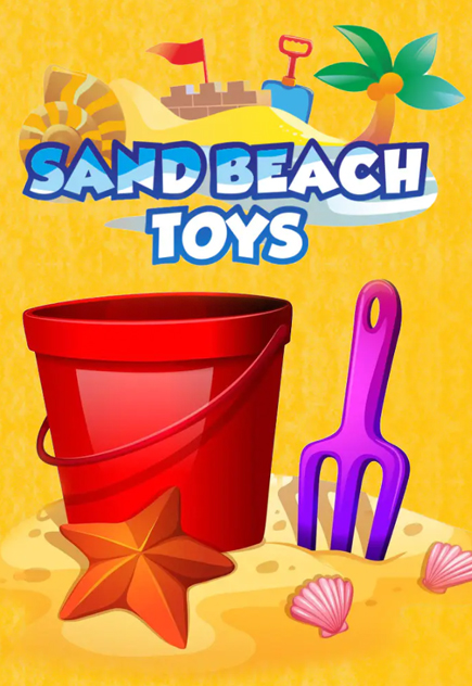 Sand & Beach Toys 